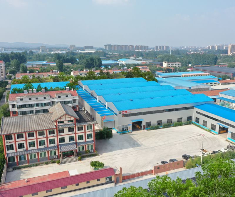 公司介绍